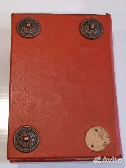 Евангелие старинная с цветными картинками дореволю