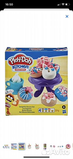 Play doh новый