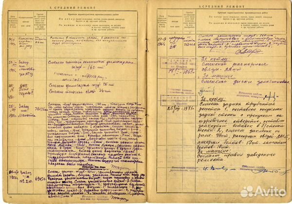 Паровоз 9П №42 техническая документация