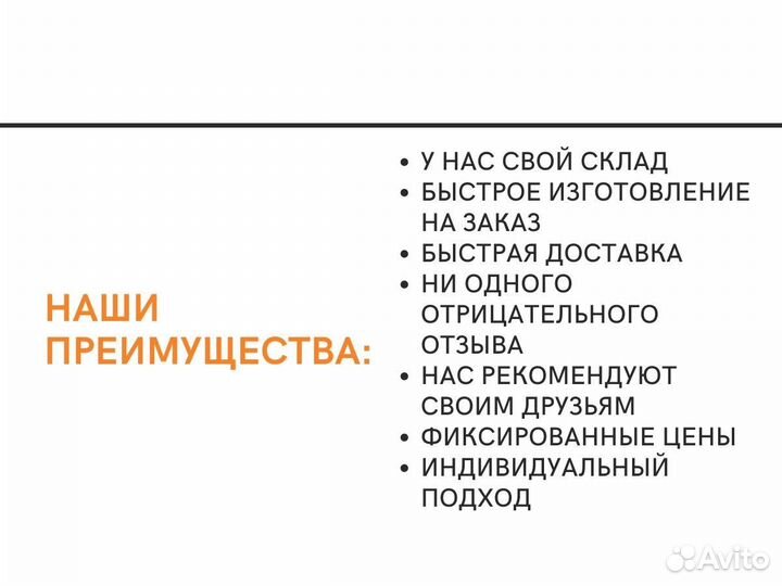 Роза в колбе. С гарантией