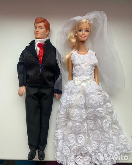 Жених и невеста