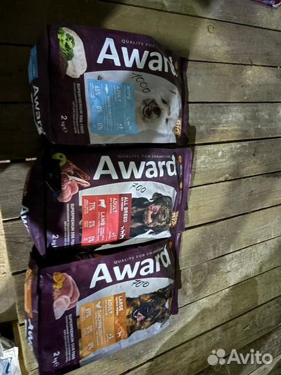 Корм для собак