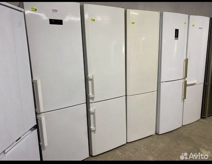Холодильник с Гарантией и Доставкой