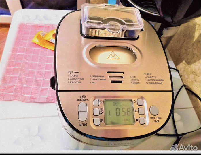 Хлебопечь Видео работы