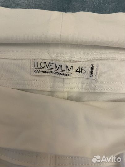 Шорты для беременных