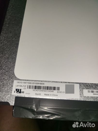 Матрица для ноутбуке Asus tuf gaming f15 LM156LF2F