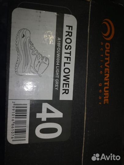 Ботинки зимние 40р