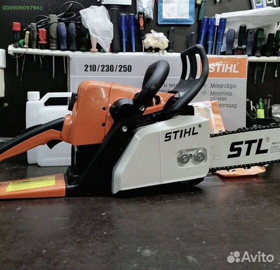 Новая бензопила stihl MS 250 (Арт.78209)