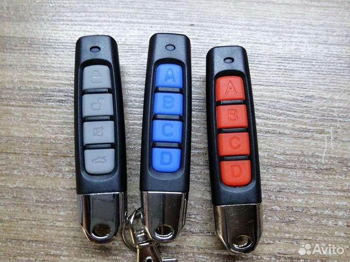 Универсальный пульт-брелок для ворот, шлагбаума