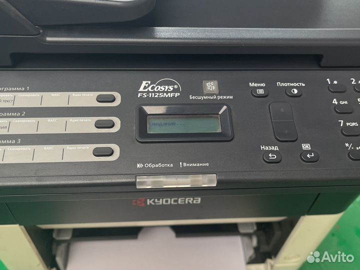 Мфу Kyocera fs-1125mfp и samsung 4200