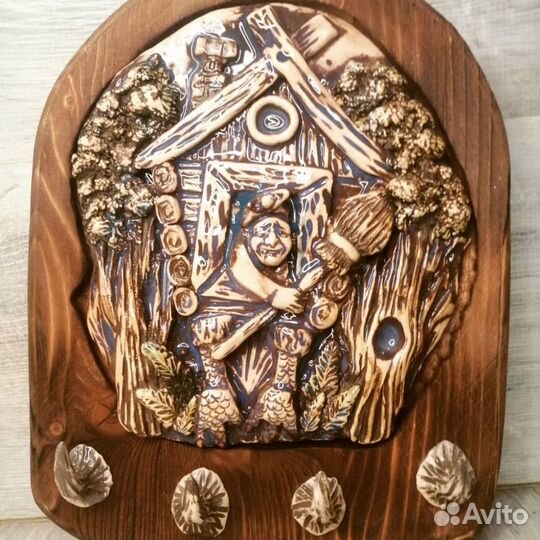 Гончарная мастерская