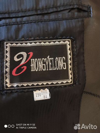 Кожаный пиджак мужской размер 54