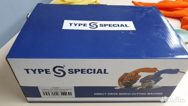 Нож раскройный дисковый