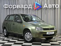 ВАЗ (LADA) Kalina 1.6 MT, 2010, 203 000 км, с пробегом, цена 275 990 руб.