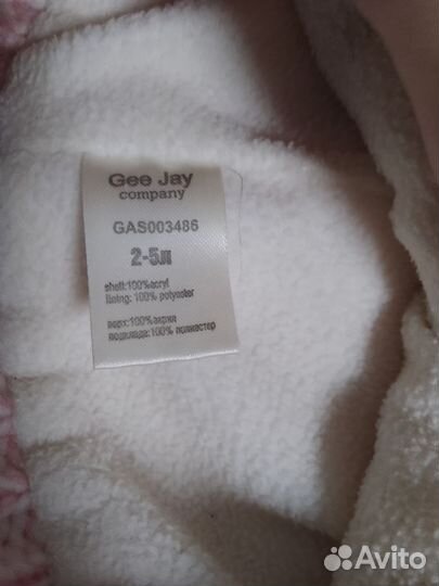 Шапка для девочки