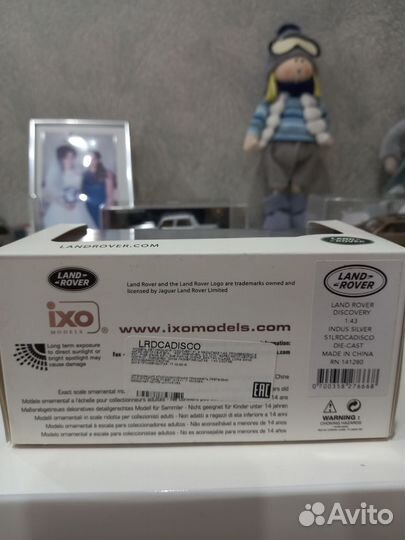 Land Rover Discovery 4 1/43