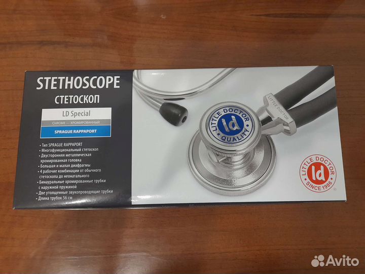 Стетоскоп little doctor новый