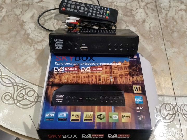 Приставка для цифрового телевидения