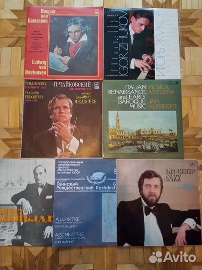 Классическая музыка на виниле