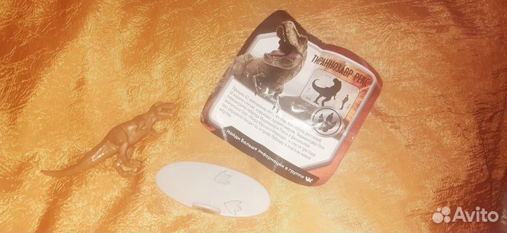 Sweet box. Серия 