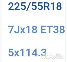 Комплект летних колес с дисками 225/55 r18