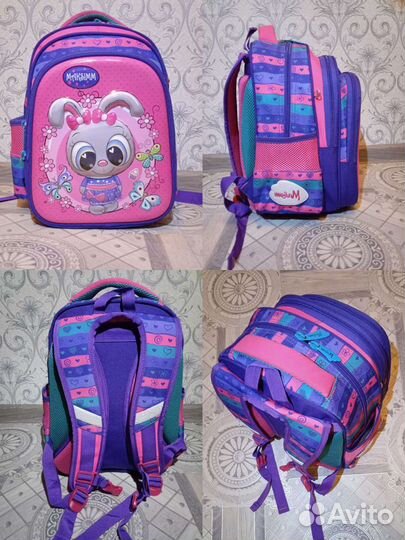 Рюкзак для начальной школы