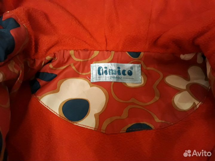 Куртка с флисовым подкладом