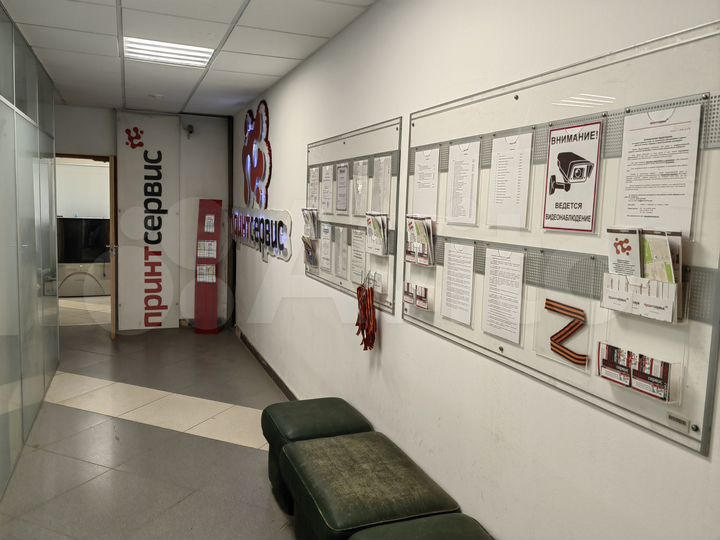 Свободного назначения, 155.3 м²