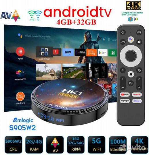 Смарт-WI-FI-4/32/64-тв прис-ка-HK1 rboxW2-ATV+Азро