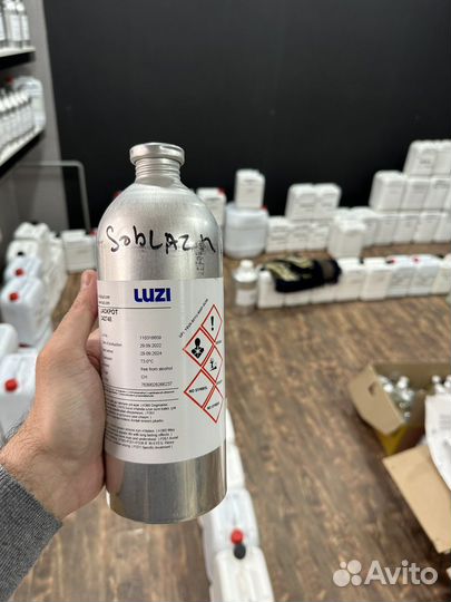 Масляные духи оптом/парфюмерия арт77383