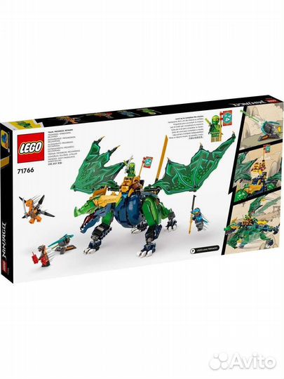 Конструктор Lego Ninjago 71766 Легендарный дракон