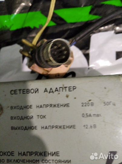 Продам адаптер 12.6в