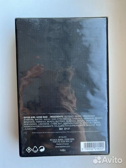 Good girl gone bad BY kilian Оригинал