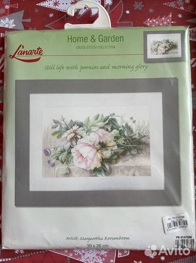 Набор для вышивания Lanarte