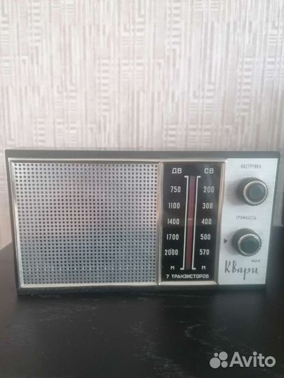 Радиоприемник кварц 404