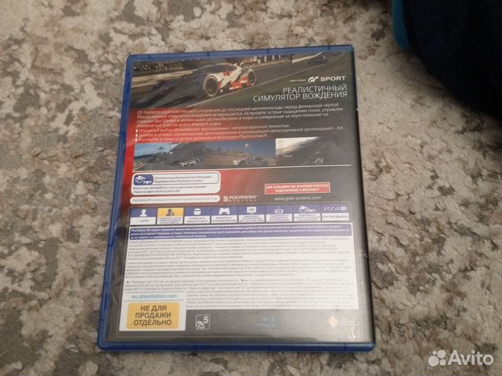 Игры для приставок ps4 бу