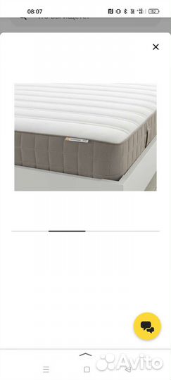 Матрас икеа