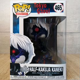 Funko Pop Какуджа Канеки Half Kakuja Kaneki №465