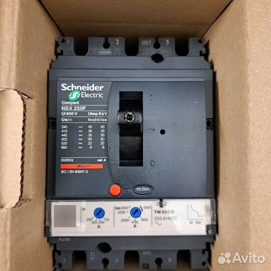 NSX250F LV431630, NSX160B LV430745