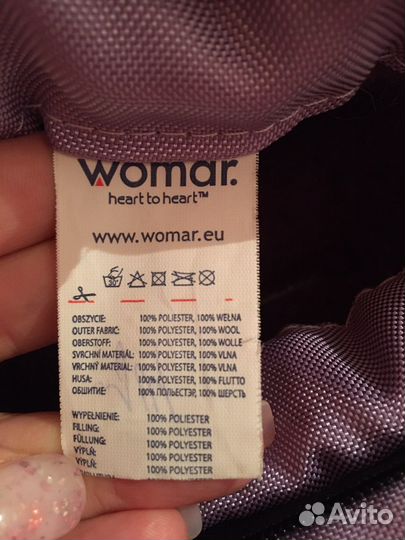 Конверт зимний на овчине