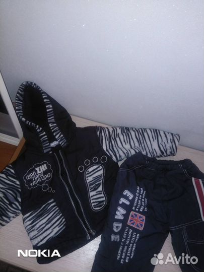 Куртка детская демисезонная86-92+ штаны