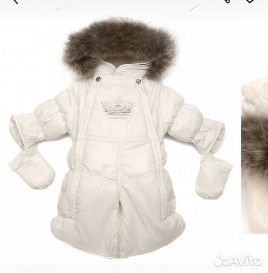 Комбинезон детский зимний