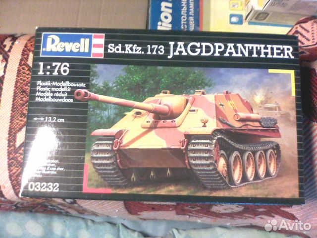 Jagdpanter от Revell