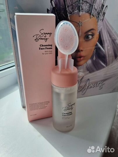 Уходовая косметика для лица