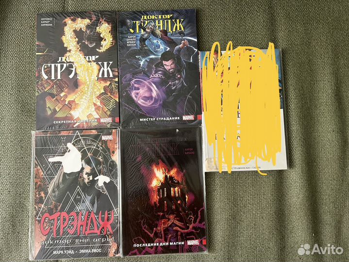Комиксы марвел