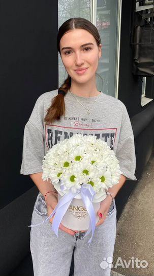 Букеты из хризантемы Orange