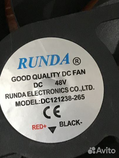 Кулер Runda DC121238-265. Новый