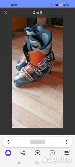 Горнолыжные ботинки Salomon, 27,5 см