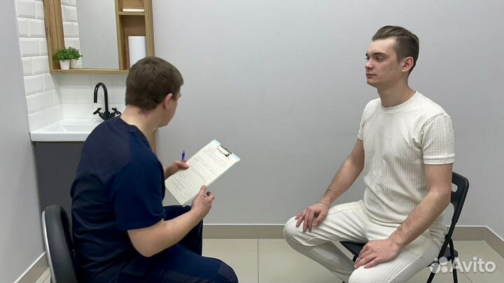 Избавление от боли Профилактика