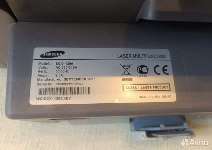 Принтер сканер Samsung scx-4200
